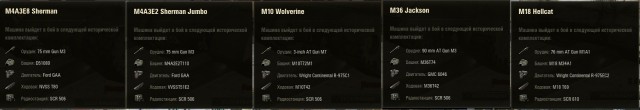 Wargaming 10