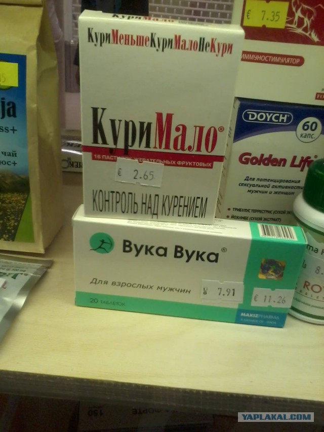 Маразмы и просто позитивные картинки