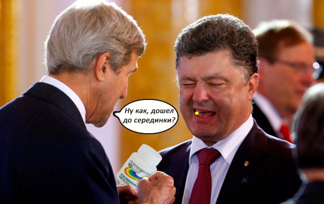 Пожабим порошка?
