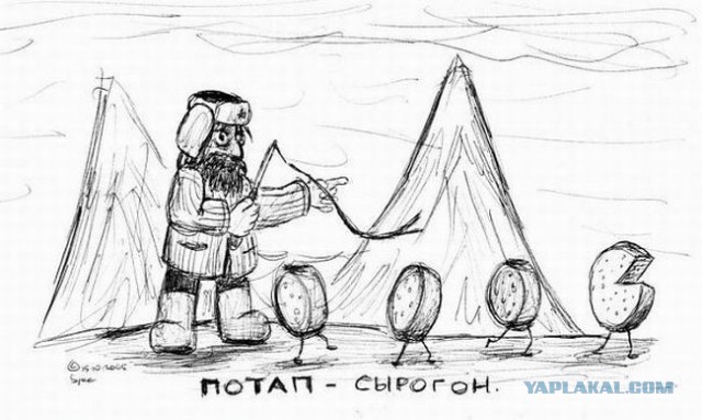 Минутка легкой наркомании