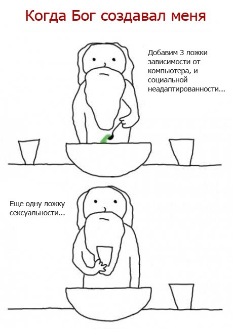 Ингридиенты закончились