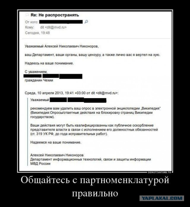 Весёлые картинки