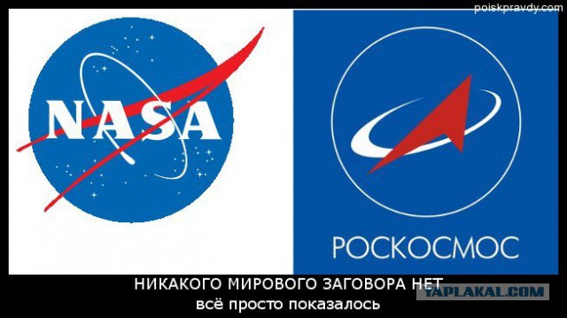 Знаки и символы управляют миром