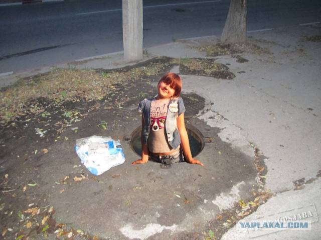 Отфотошопте моё фото