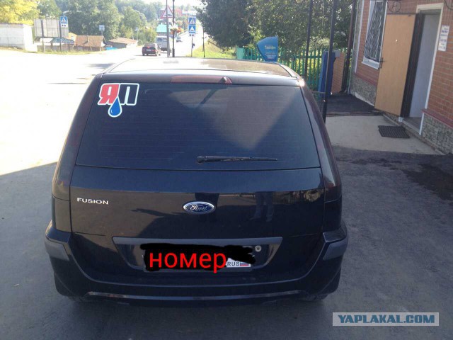 Уголок дальнобойщика