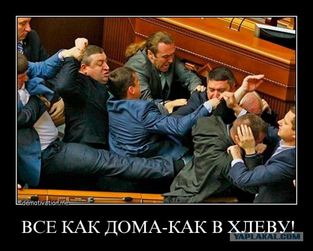 Будем защищать страну "до последней гривны"
