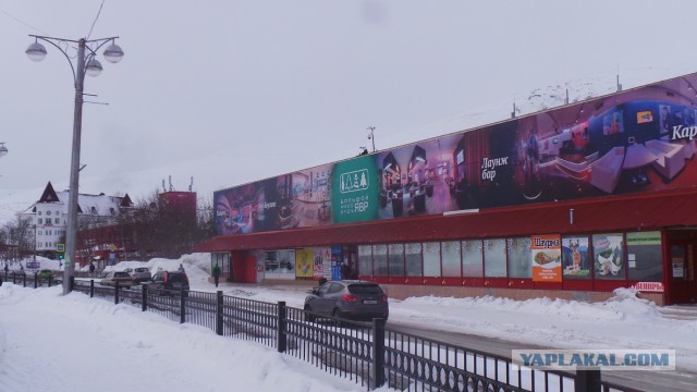 По следам Левиафана