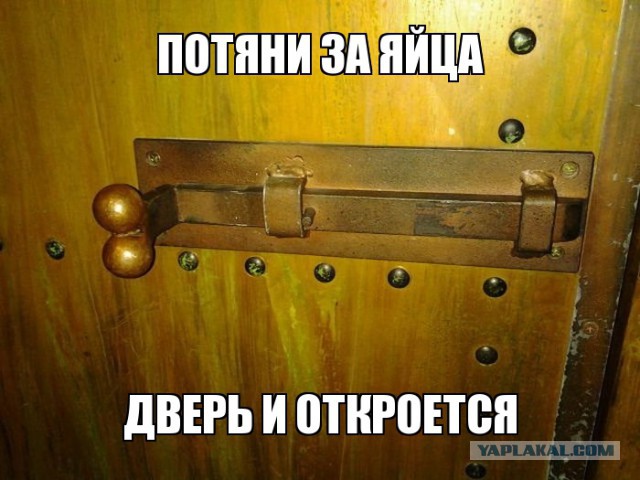 Прикололся над тёщей