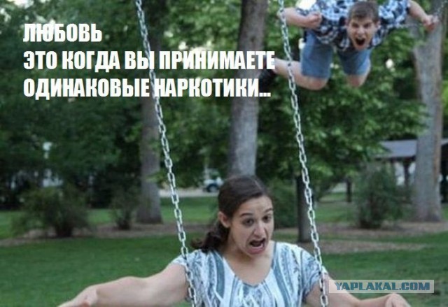 Наркоманский юмор