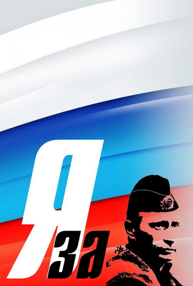 В. В. Путин глазами американских карикатуристов