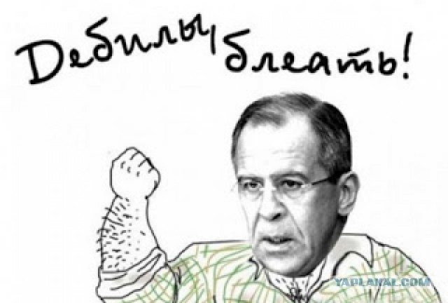 Тонировка 200%