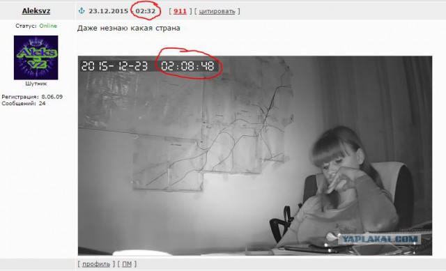 За что я люблю китайцев