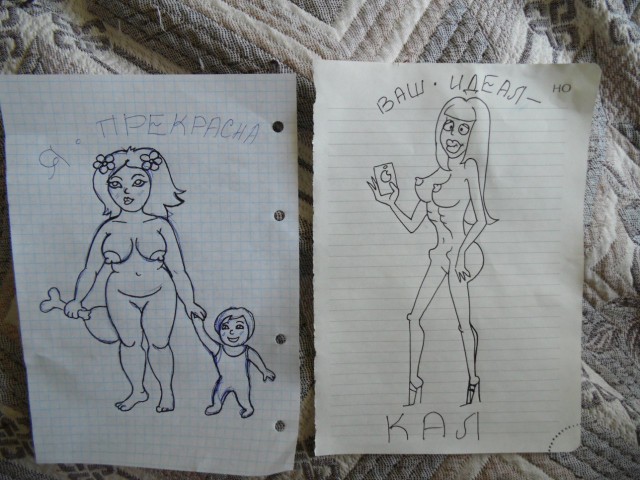 Ужасы и приколы из соцсетей 18+