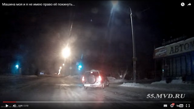 "Крик души" в соцсетях и ответ ГИБДД