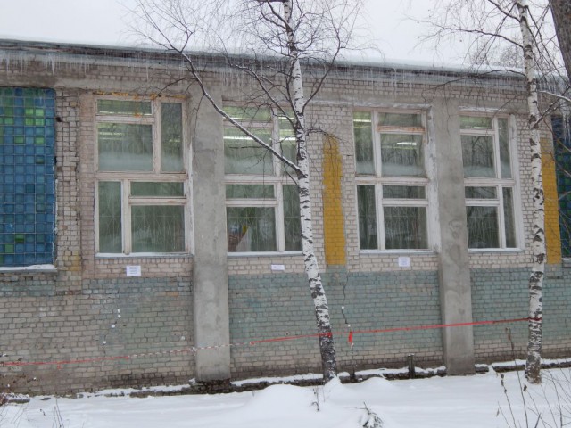 Школы, опасные для жизни