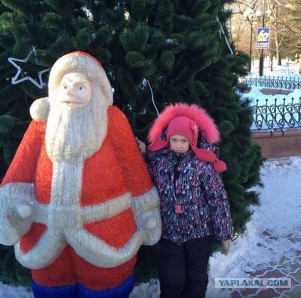 Пропал ребёнок