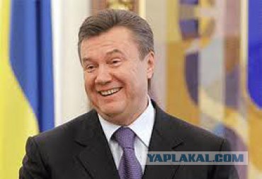 Суд Европейского союза в Люксембурге принял решение о разморозке активов