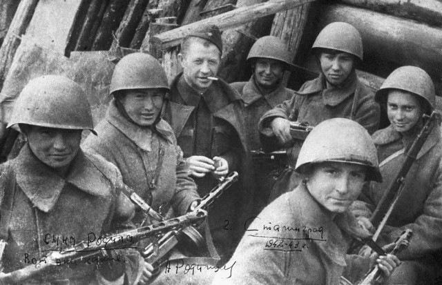 73 года со дня окончания Сталинградской Битвы