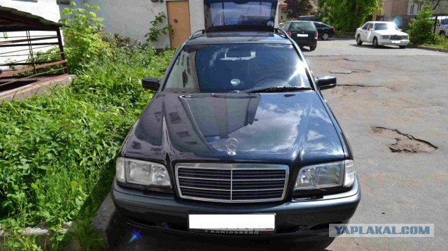 W124 История домаркетингового боливара