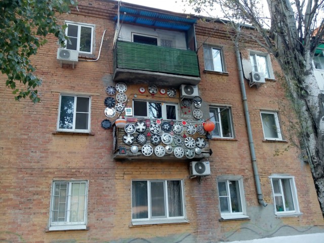 Автомобили и Люди