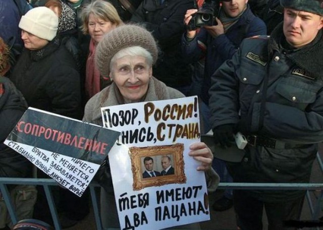 Разные картинки