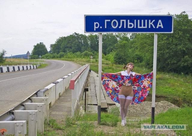 Ужасы и приколы из соцсетей