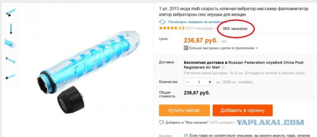 Самодельный мини ТПА (термопластавтомат)