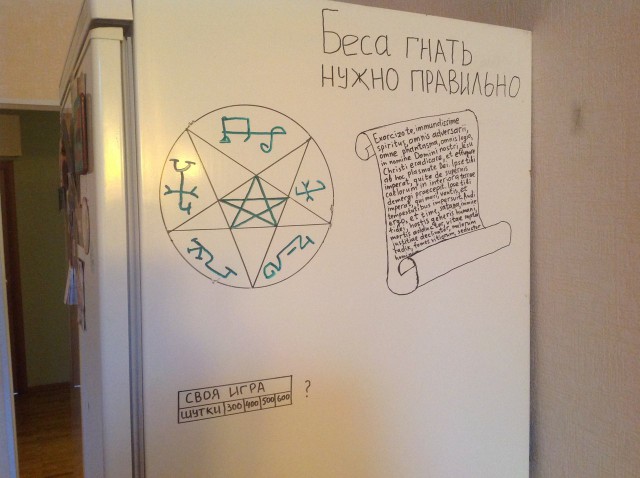 Ужасы и приколы из соцсетей 18+