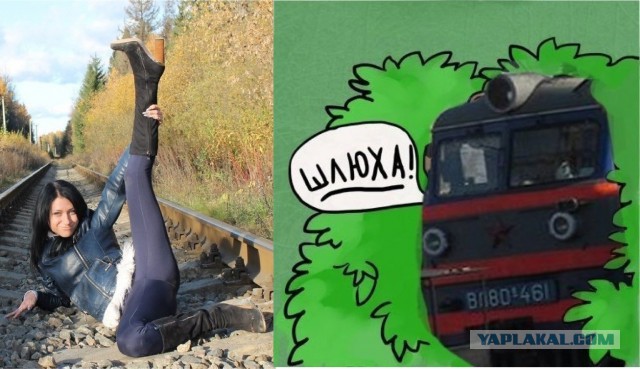 Королевы гламура