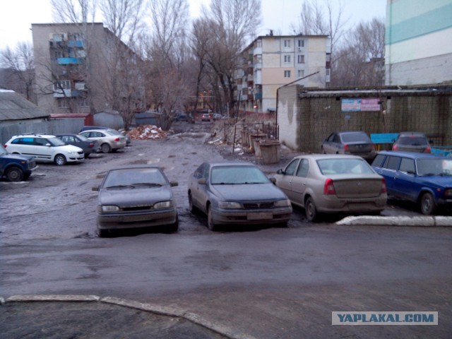 Это место "моё"!