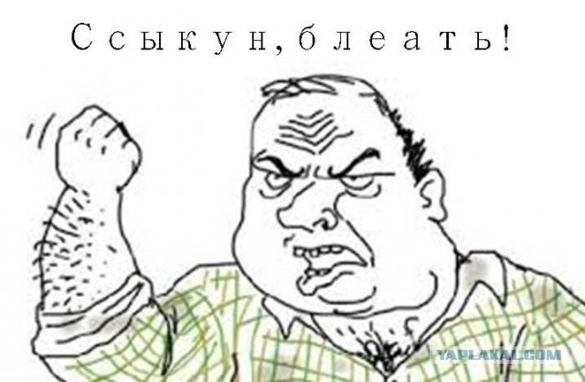 Писающий полицейский из Алматы