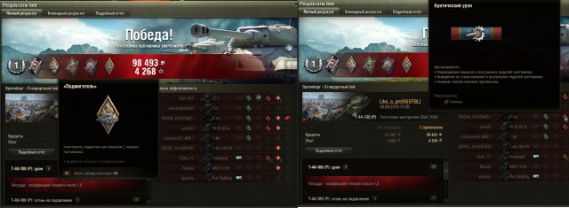 Wargaming 39