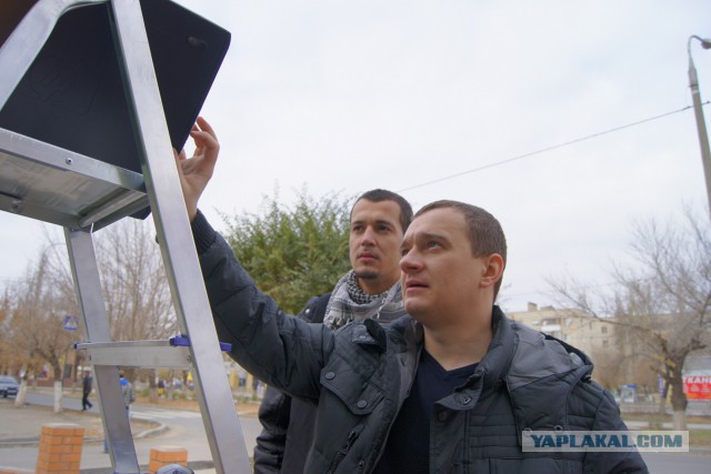 ЯПовцы работают и отдыхают