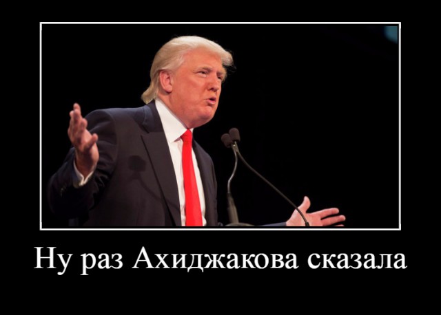 Ахеджакову продолжает ахеджачить