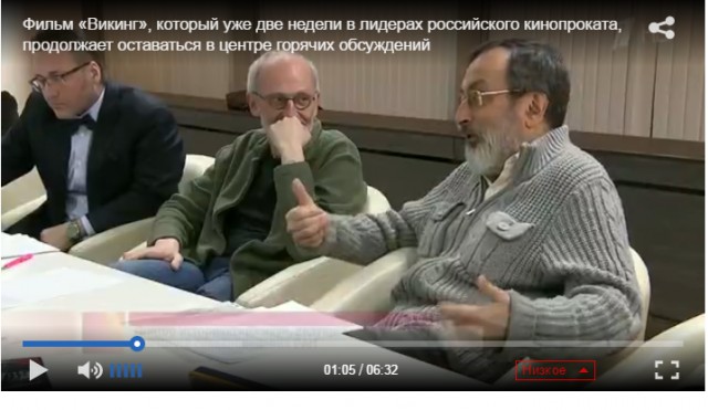 Мединский и Эрнст «уделали» в «Викинге» всю Россию, включая Путина