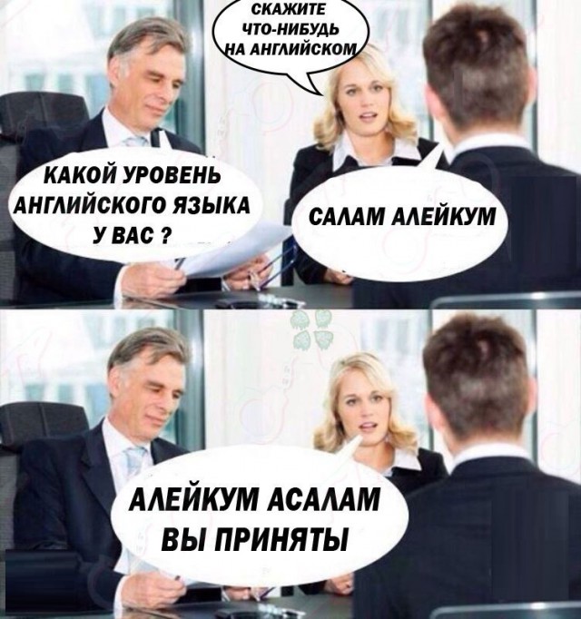 Картиночек на пятничку!