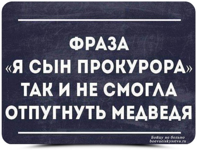Веселые картинки из-за бугра