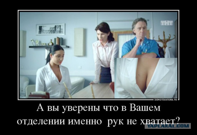 Время не лечит: как сложились судьбы актеров сериала «Интерны»
