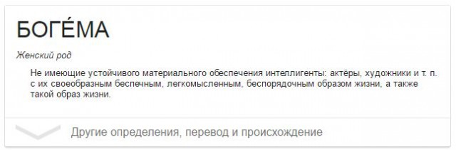 Юрий Лоза: «Для экономики не важно, кто и сколько заработал, а важно где эти средства были истрачены»