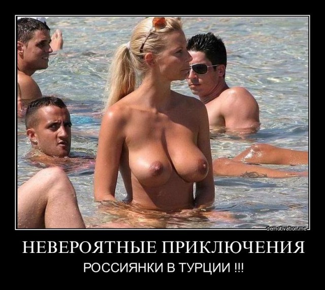 Не очень светлый и абсурдный юмор