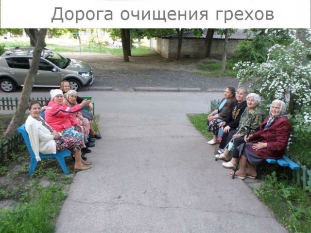 Очень много годноты