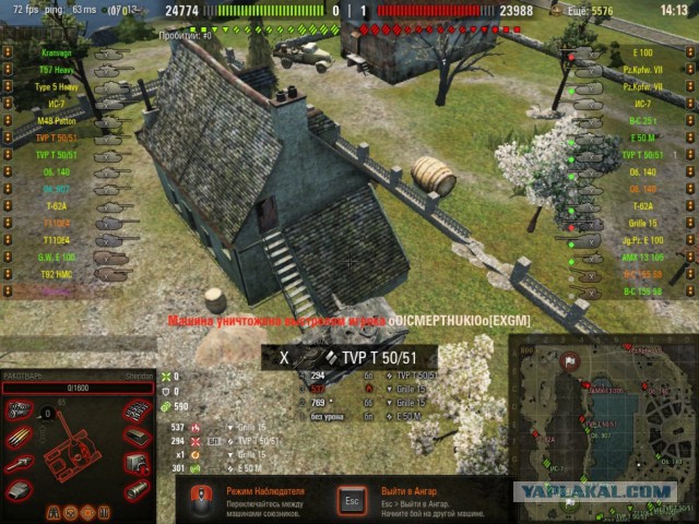 Wargaming 49
