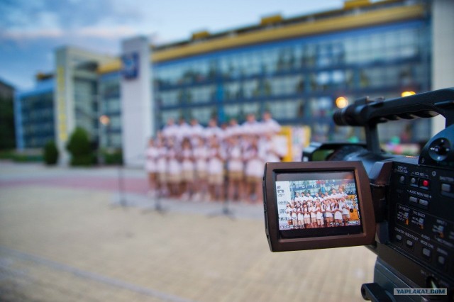 Как я провел лето