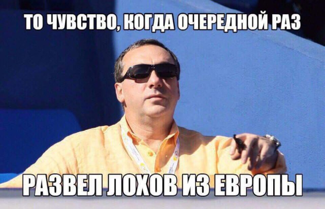 Беседка ФиС ЯПа 3