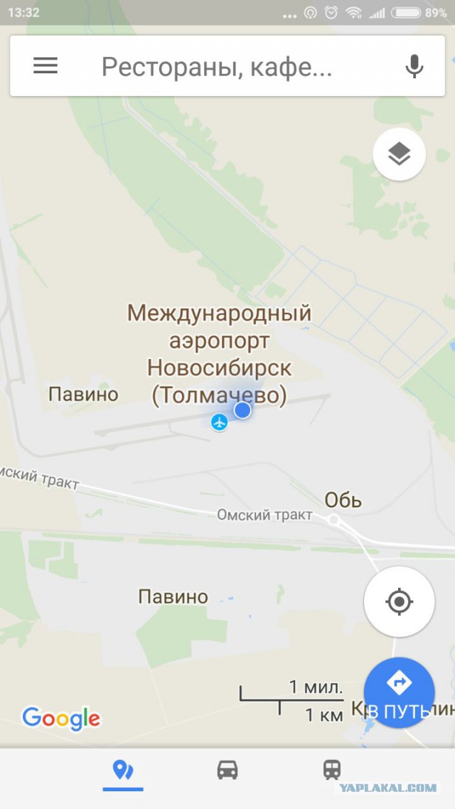 Не выглядывать из окон:  готовят к приезду Путина