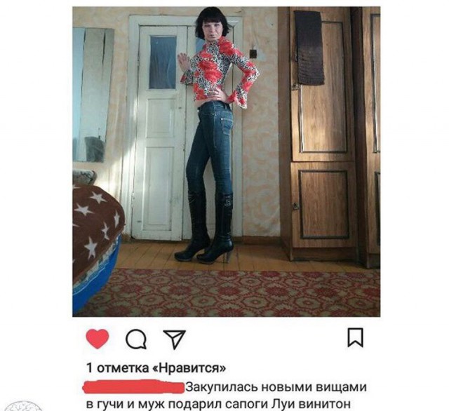 Нестандартный юмор