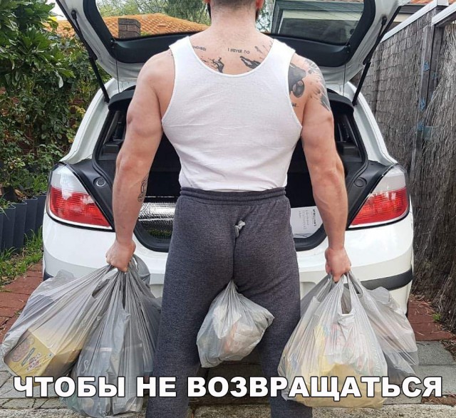 Нестандартный юмор