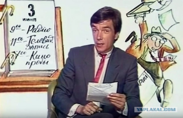 Спасём Игоря Николаева