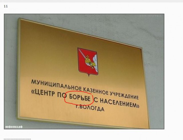 Перлы