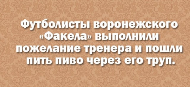 Немного картинок на вечер